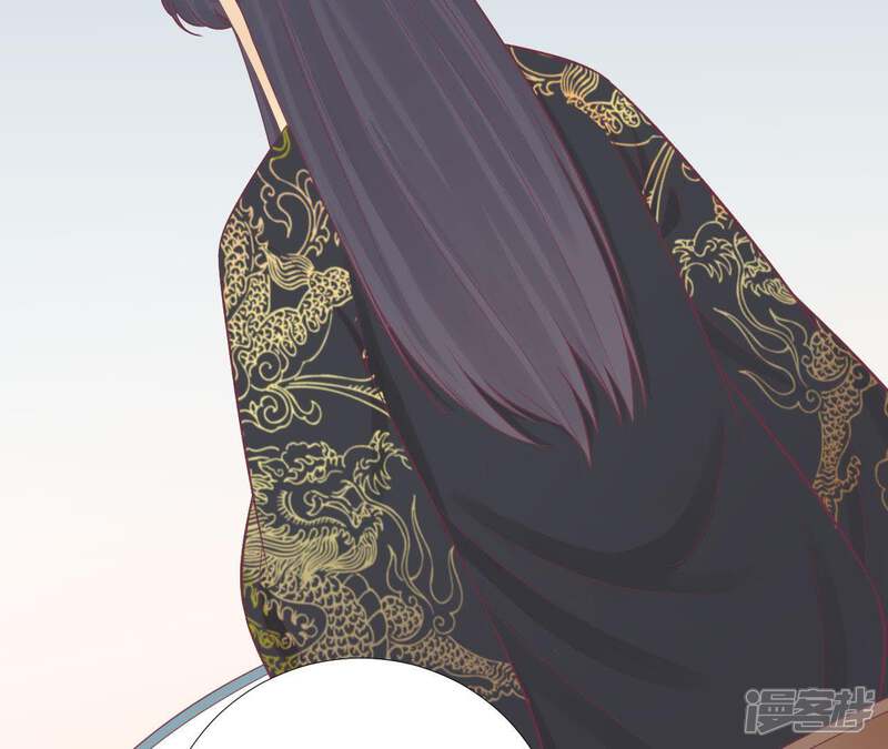《皇后很忙》第87话 皇帝的汤 第41页