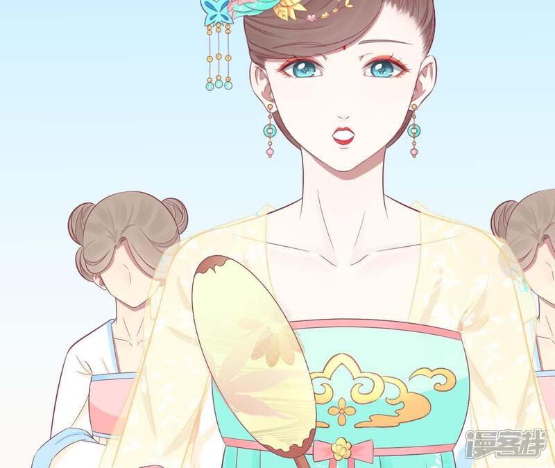 《皇后很忙》第88话 殿选 第10页