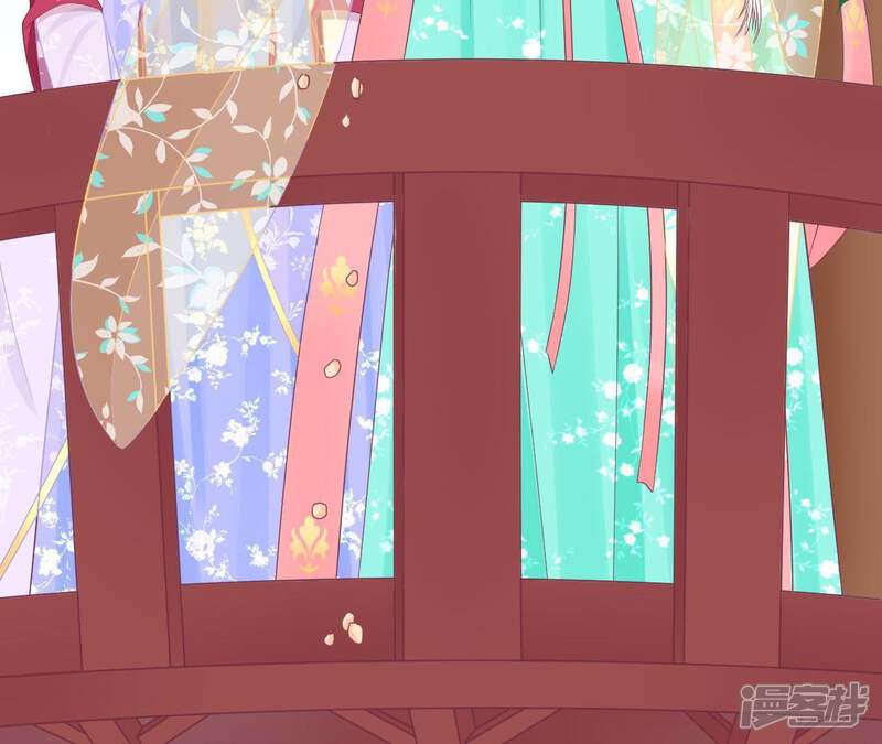 《皇后很忙》第88话 殿选 第33页