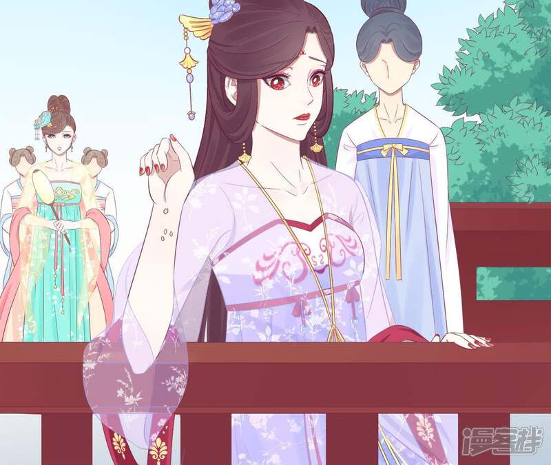 《皇后很忙》第88话 殿选 第7页