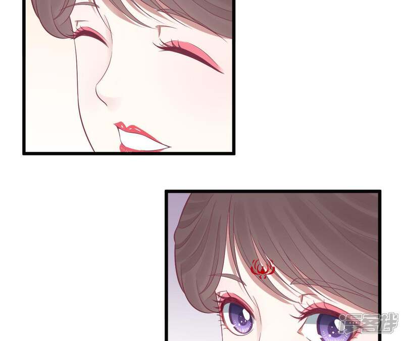 《皇后很忙》第89话 新人 第34页