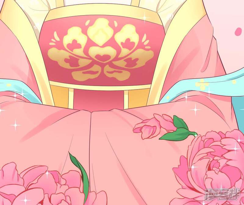 《皇后很忙》第89话 新人 第8页