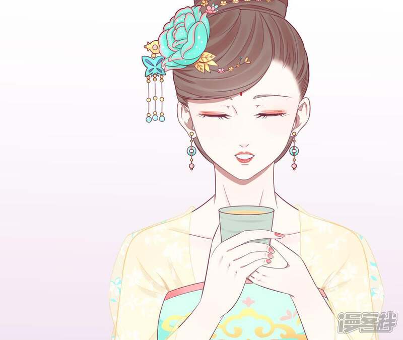 《皇后很忙》第91话 可怕 第13页