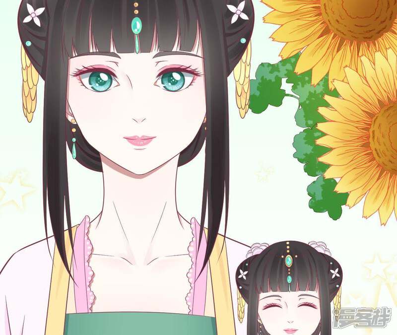 《皇后很忙》第90话 新格局 第24页