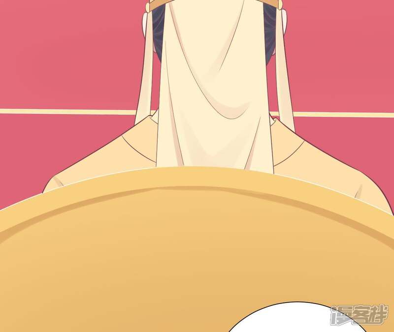 《皇后很忙》第90话 新格局 第31页