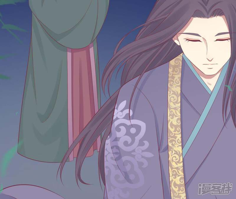 《皇后很忙》第94话 夜莲 第24页