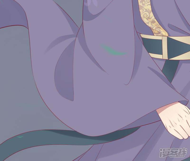 《皇后很忙》第94话 夜莲 第25页