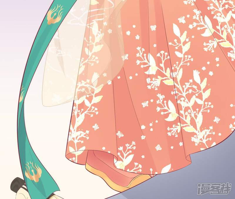 《皇后很忙》第95话 事有蹊跷 第41页