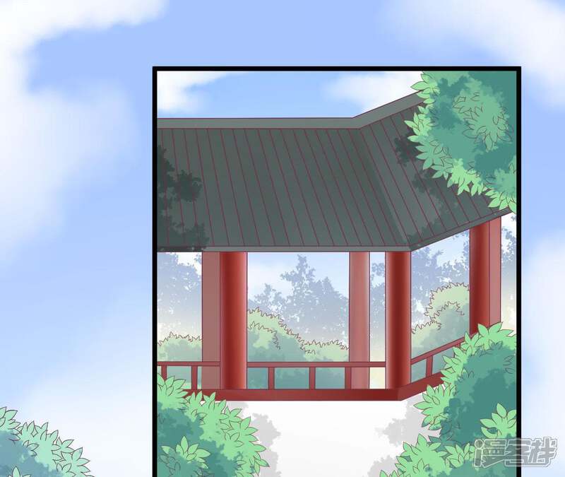《皇后很忙》第96话 车到山前 第5页