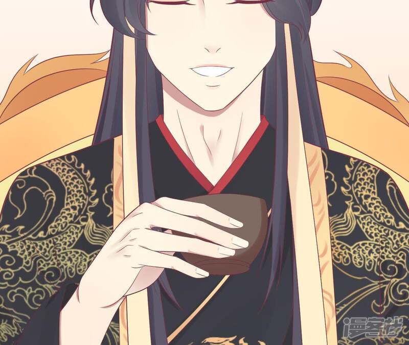《皇后很忙》第99话 皇后中毒 第42页