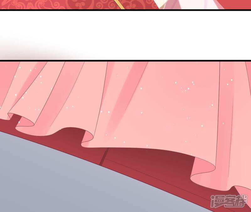 《皇后很忙》第99话 皇后中毒 第54页