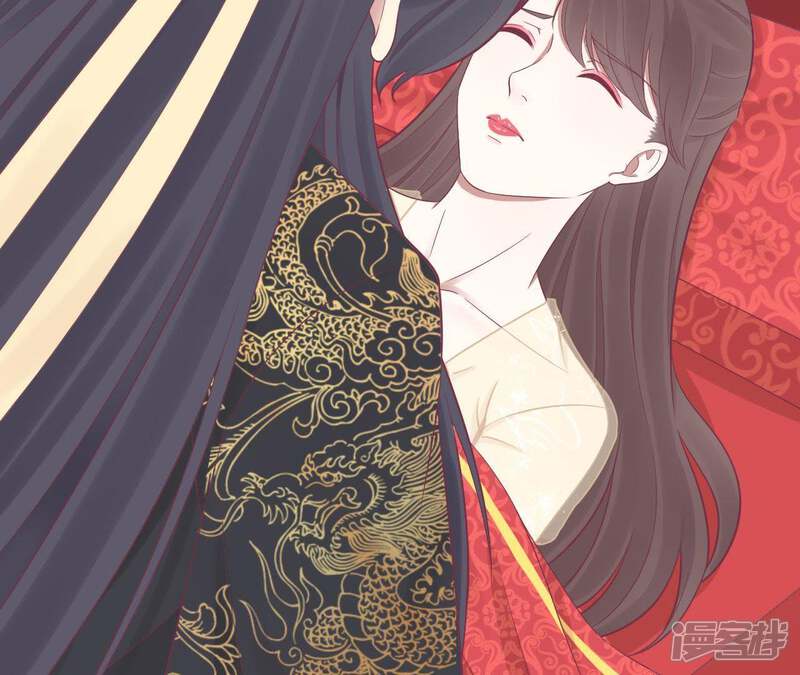 《皇后很忙》第99话 皇后中毒 第58页