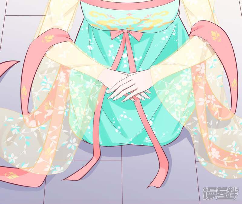 《皇后很忙》第101话 萧妃败露？ 第31页
