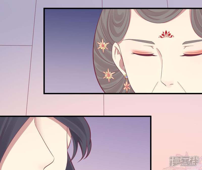 《皇后很忙》第101话 萧妃败露？ 第32页