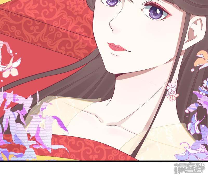 《皇后很忙》第101话 萧妃败露？ 第34页