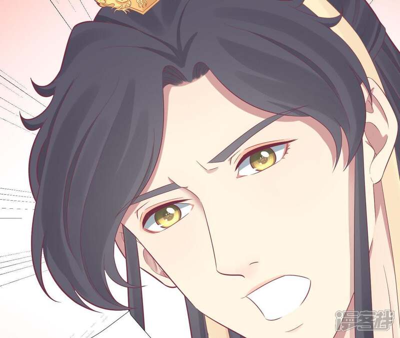 《皇后很忙》第101话 萧妃败露？ 第51页