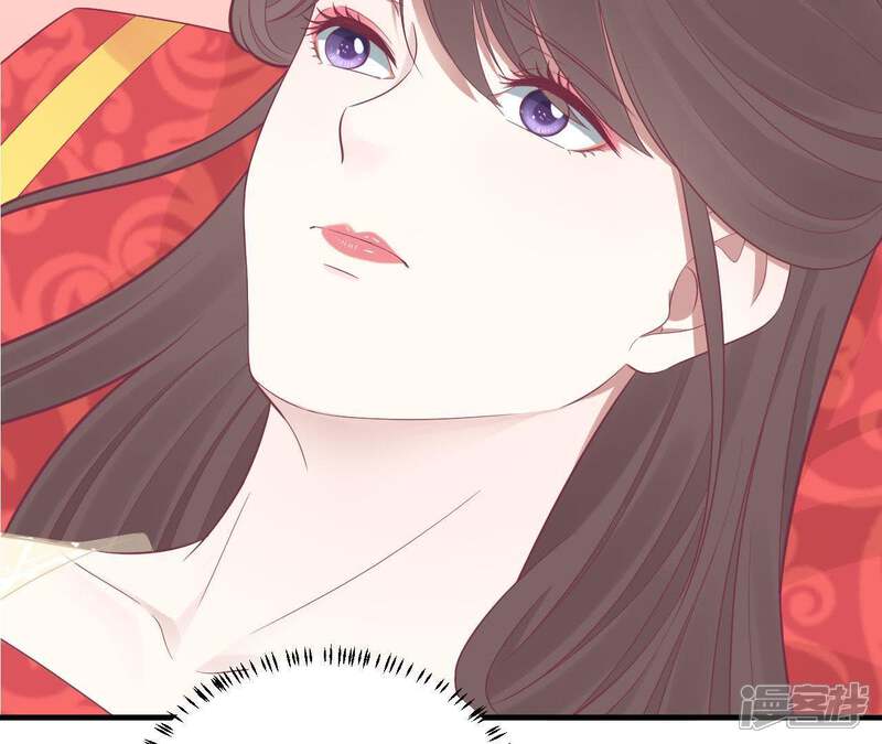 《皇后很忙》第101话 萧妃败露？ 第6页