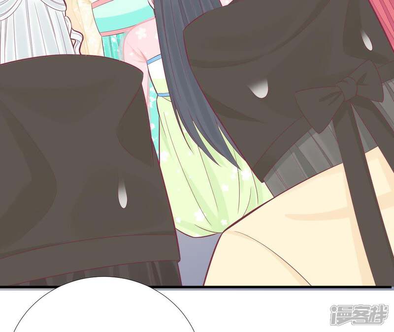 《皇后很忙》第100话 一触即发 第27页