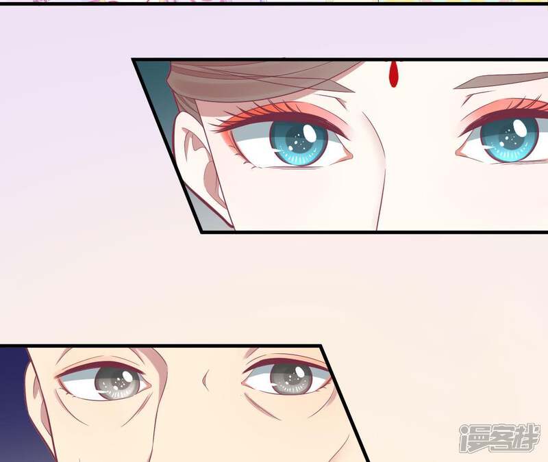 《皇后很忙》第100话 一触即发 第52页