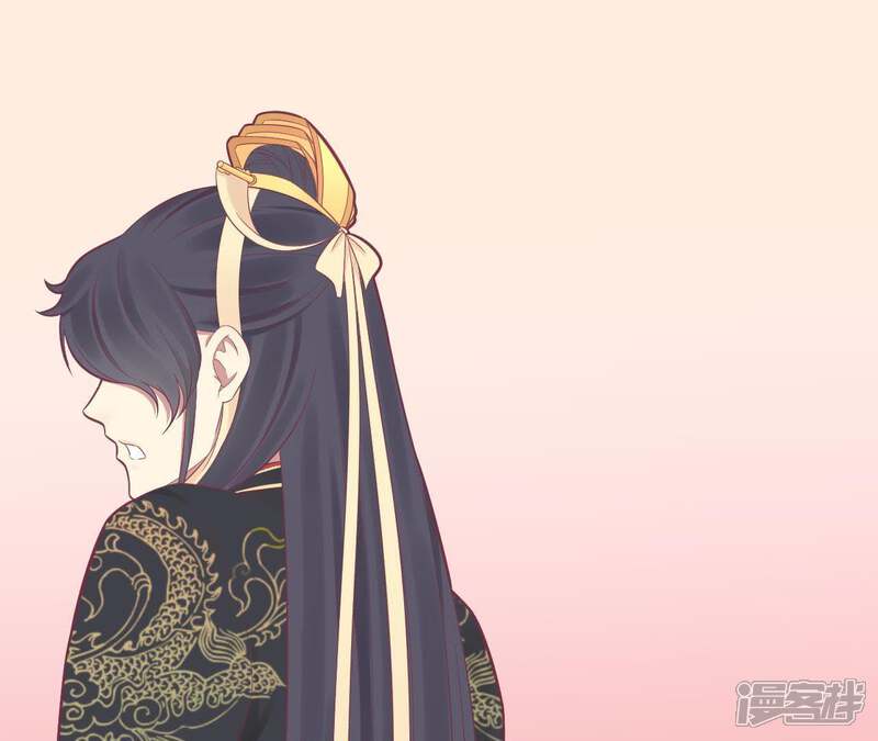 《皇后很忙》第100话 一触即发 第71页