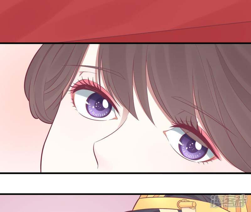 《皇后很忙》第100话 一触即发 第73页