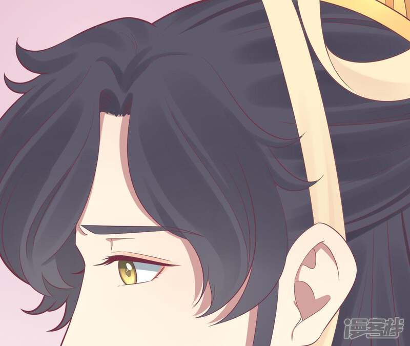 《皇后很忙》第100话 一触即发 第74页