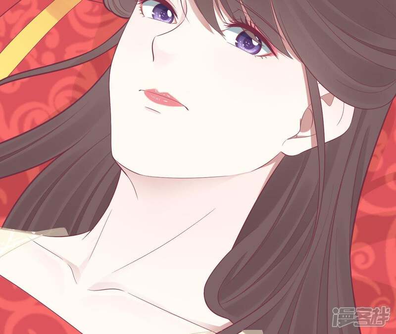 《皇后很忙》第100话 一触即发 第77页