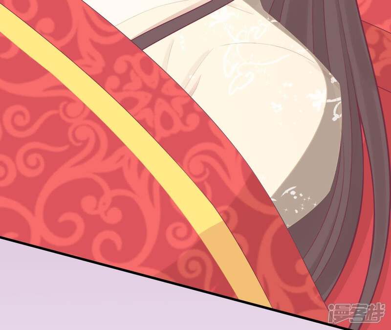 《皇后很忙》第100话 一触即发 第78页
