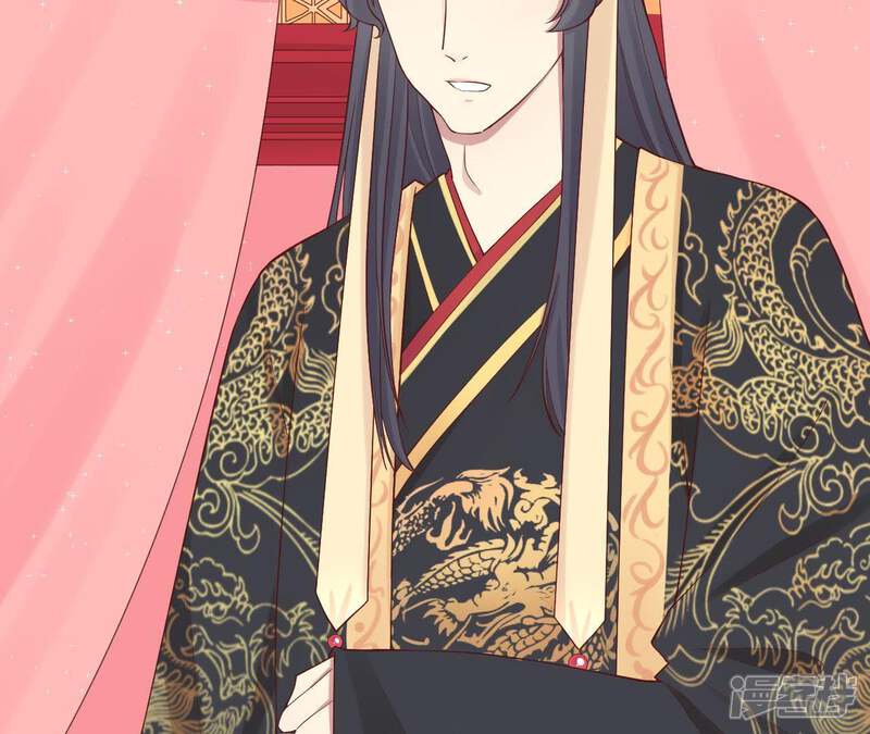 《皇后很忙》第102话 大获全胜 第23页