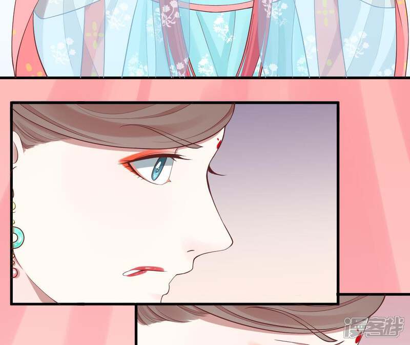 《皇后很忙》第102话 大获全胜 第65页