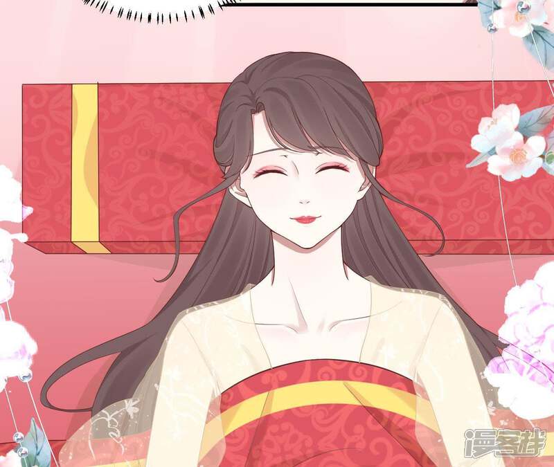 《皇后很忙》第102话 大获全胜 第67页