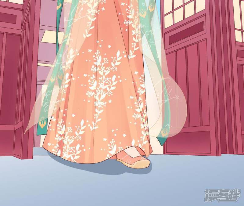 《皇后很忙》第105话 再见萧妃 第33页