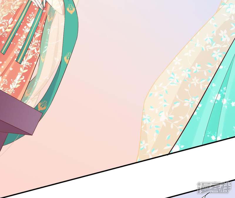 《皇后很忙》第105话 再见萧妃 第49页