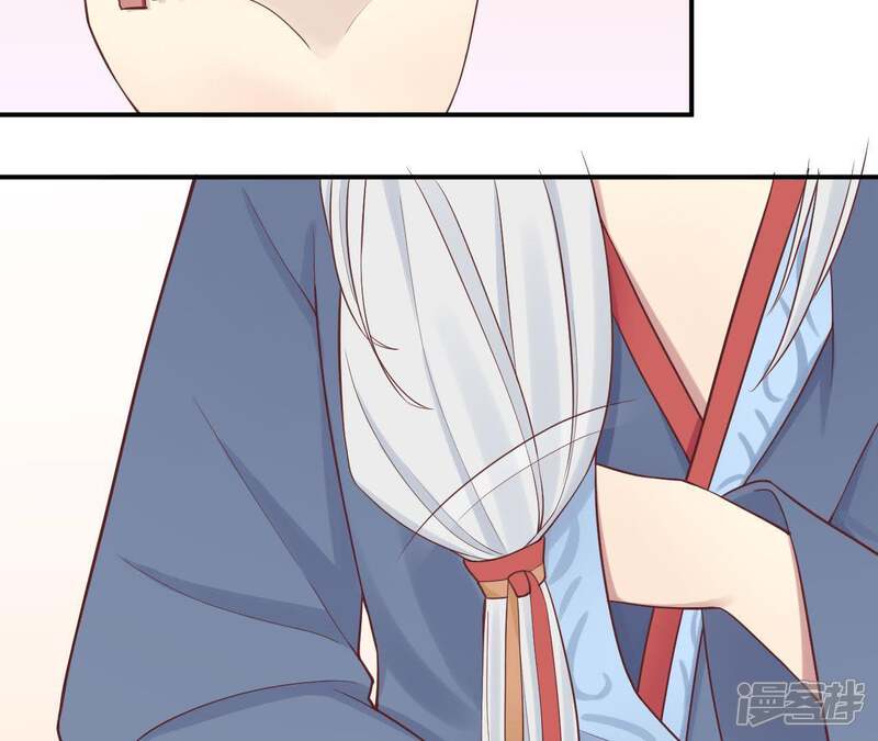 《皇后很忙》第104话 木梳 第25页