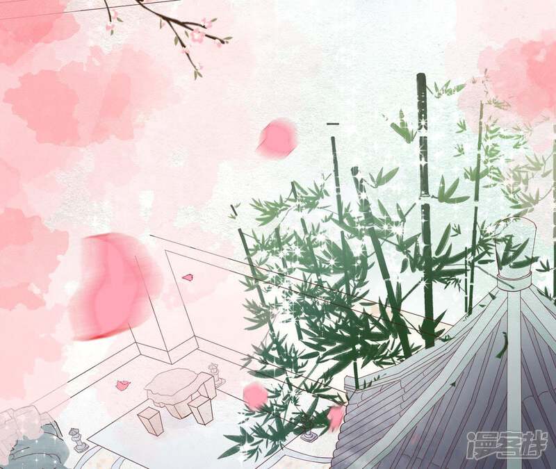 《皇后很忙》第104话 木梳 第46页