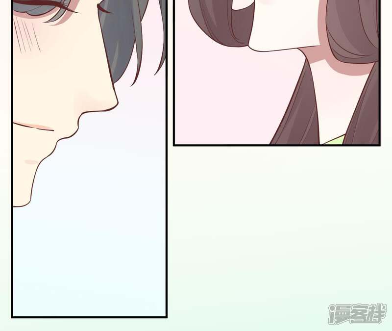 《皇后很忙》第107话 牡丹 第69页