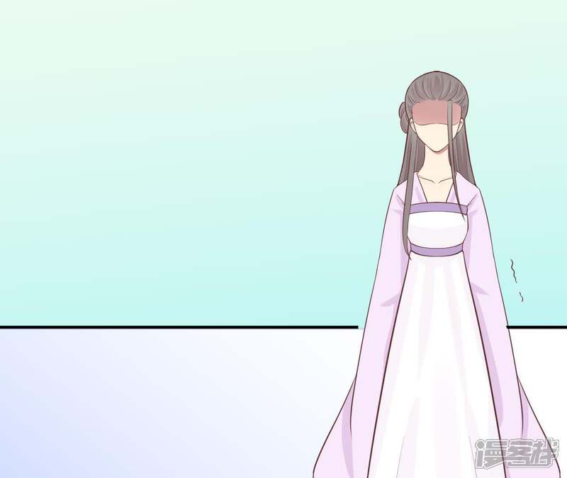 《皇后很忙》第107话 牡丹 第70页