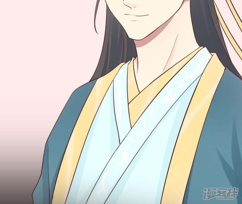 《皇后很忙》第107话 牡丹 第74页