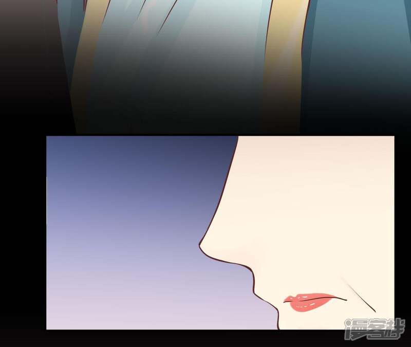 《皇后很忙》第107话 牡丹 第75页