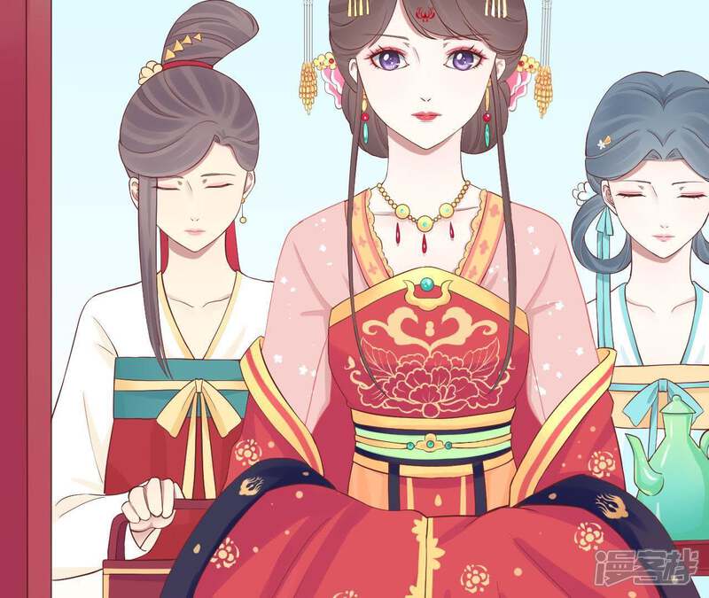 《皇后很忙》第107话 牡丹 第7页