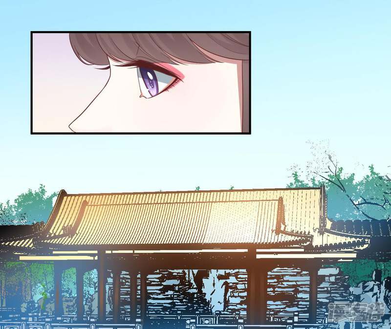 《皇后很忙》第108话 计上心头 第11页