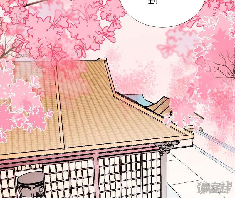 《皇后很忙》第108话 计上心头 第64页