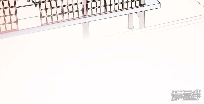 《皇后很忙》第108话 计上心头 第65页
