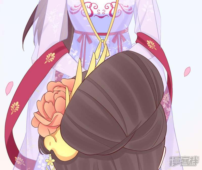 《皇后很忙》第109话 风吹云 第33页
