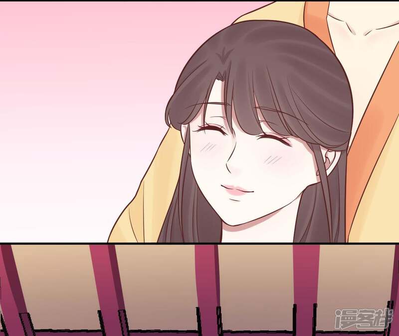 《皇后很忙》第110话 穿越女侠 第15页