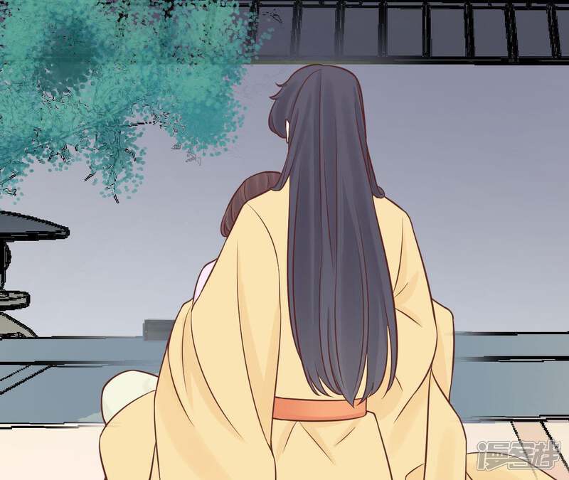 《皇后很忙》第110话 穿越女侠 第17页