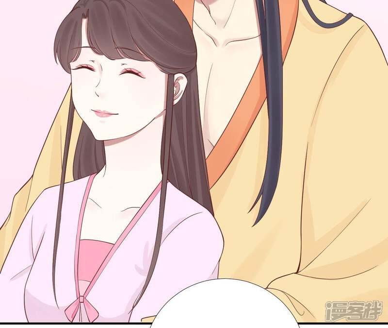 《皇后很忙》第110话 穿越女侠 第20页
