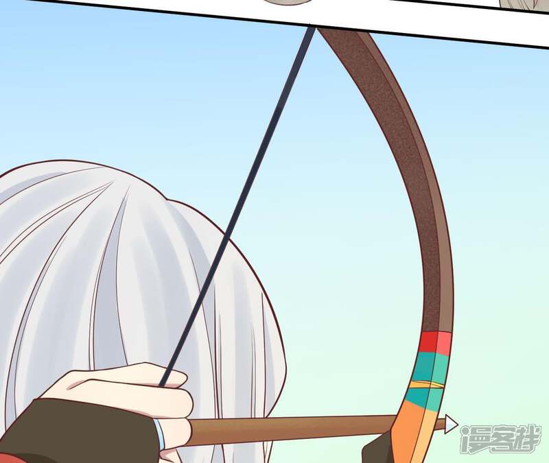 《皇后很忙》第110话 穿越女侠 第39页