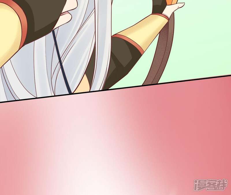 《皇后很忙》第110话 穿越女侠 第40页