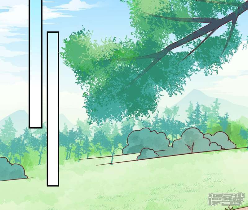 《皇后很忙》第110话 穿越女侠 第51页